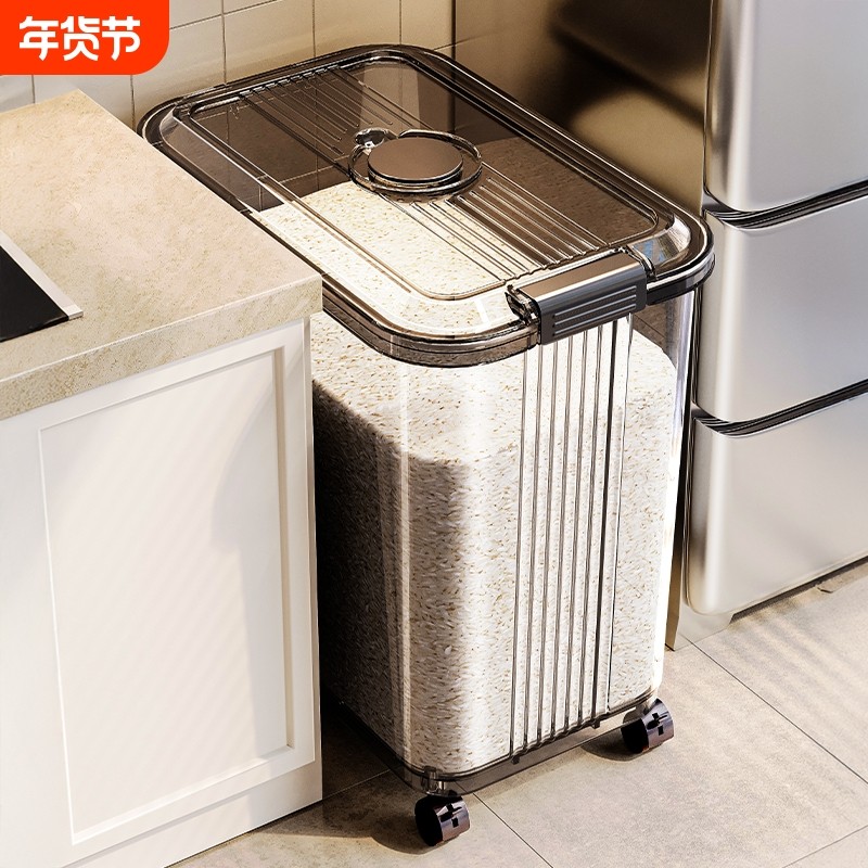 米桶密封家用防虫防潮食品级2026米缸米箱大米面粉储存容器透明,厨房/烹饪用具,米桶/米缸,淘宝优惠券,粉丝福利购,淘宝优惠卷