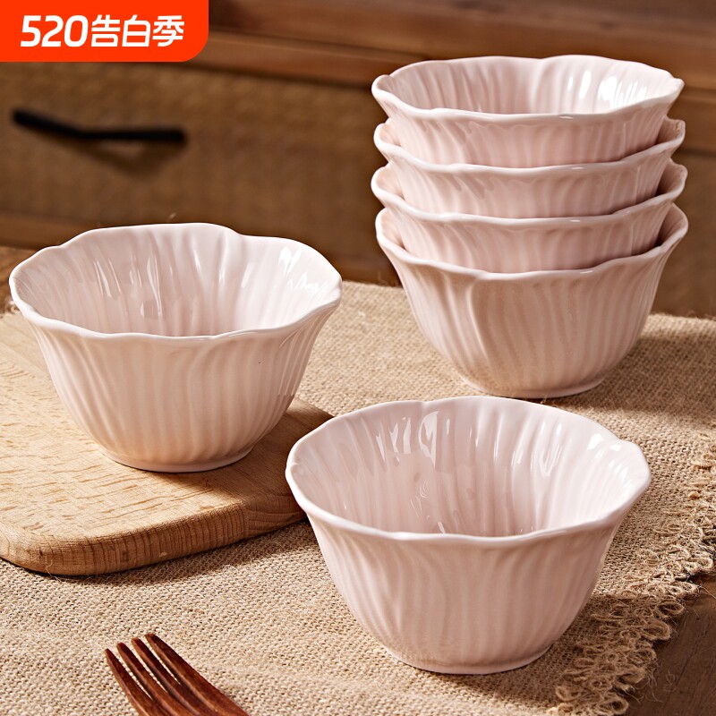 餐具陶瓷碗釉下彩高颜值漂亮的饭碗乔迁碗碟碗盘汤面碗碗筷微波炉