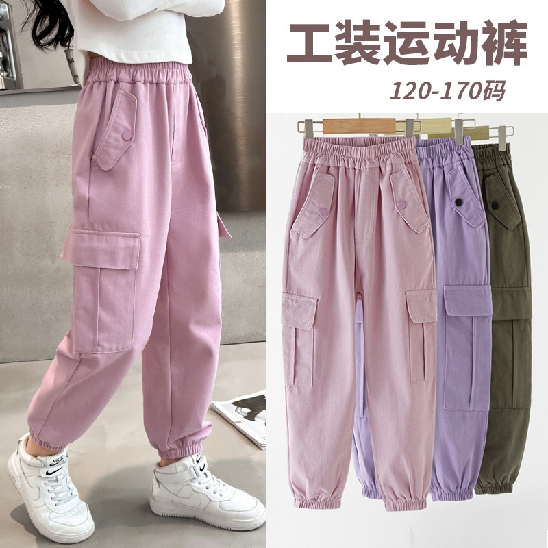 女童裤子春秋季工装裤2025新款冬装儿童女大童加绒运动裤流行双11