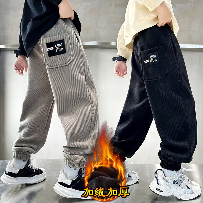 儿童装男童加绒裤子秋冬款2025新款男孩冬季加厚中大童运动卫裤潮