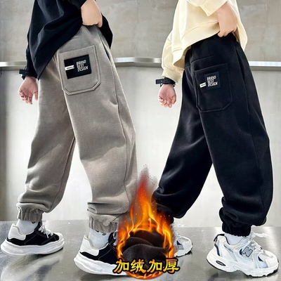 儿童装男童加绒裤子秋冬款新款潮