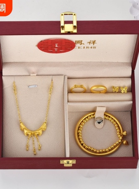 黄金沙金结婚摆件防丢失