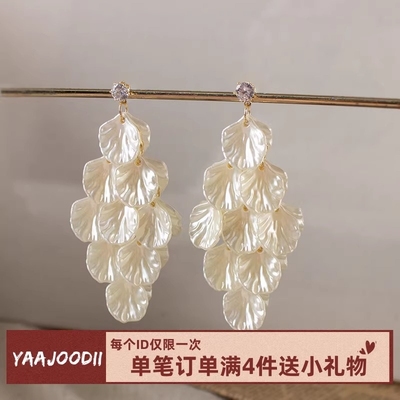 法式珍珠贝壳耳夹无耳洞蚊香盘无痛耳饰温柔长款花瓣夸张流苏耳环