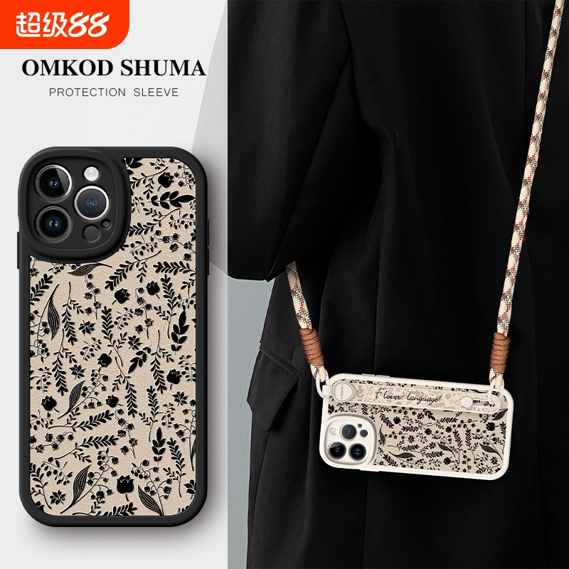 适用苹果16手机壳iPhone15新款14腕带13支架12斜挎11可背pro挂绳promax简约女生x防摔xs保护套8plus轻奢ins风