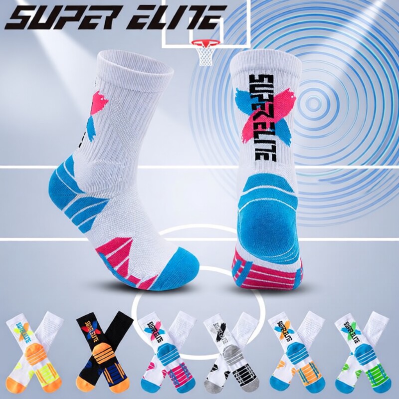 专业实战运动篮球袜男中筒长款毛巾底加厚减震耐磨防滑臭透气