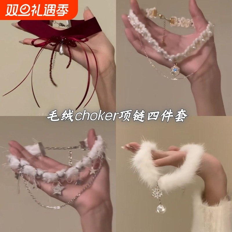 野心家原创缪斯之语酒红色蝴蝶结缎面颈链圣诞新年氛围感项链吊坠