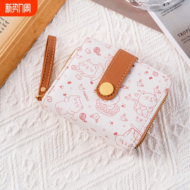 钱包女士2026新款短款儿童学生拉链迷你皮夹小网红零钱包卡包一体