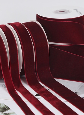 酒红色丝带天鹅绒单面植绒带圣诞节装饰红色丝绒礼品盒包装墨绿色