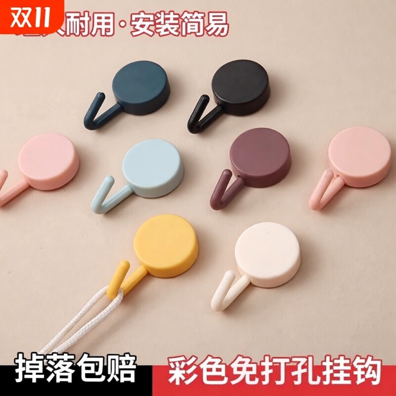免打孔小挂钩承重门后粘钩厨房浴室墙壁墙面无痕书包挂架子