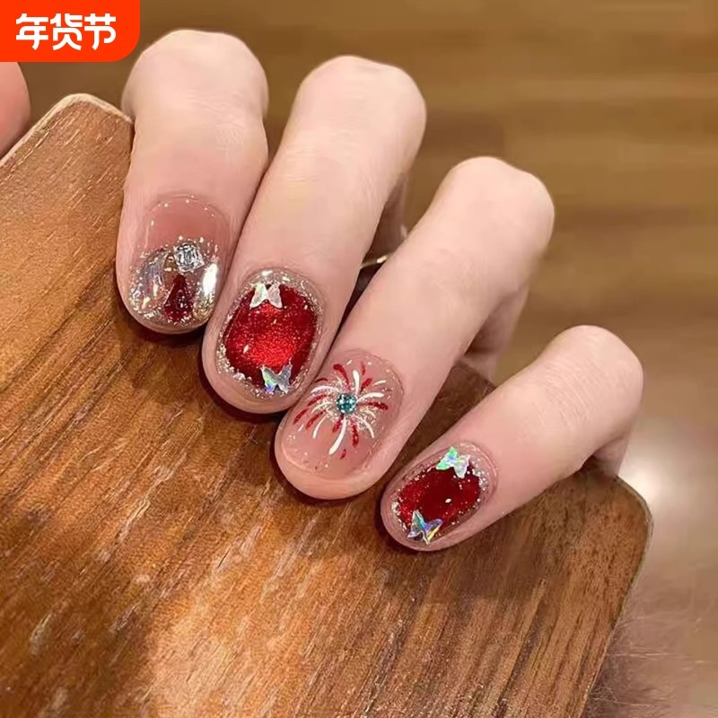 春节过年红色手工穿戴甲2026秋冬新款短款猫眼美甲指甲贴片中长款,彩妆/香水/美妆工具,穿戴甲/甲片,淘宝优惠券,粉丝福利购,淘宝优惠卷