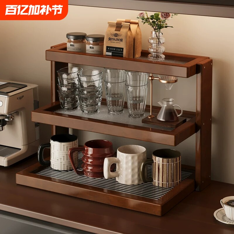 桌面杯架亚克力中古置物架多层餐桌台面杯架子咖啡店转角收纳展示