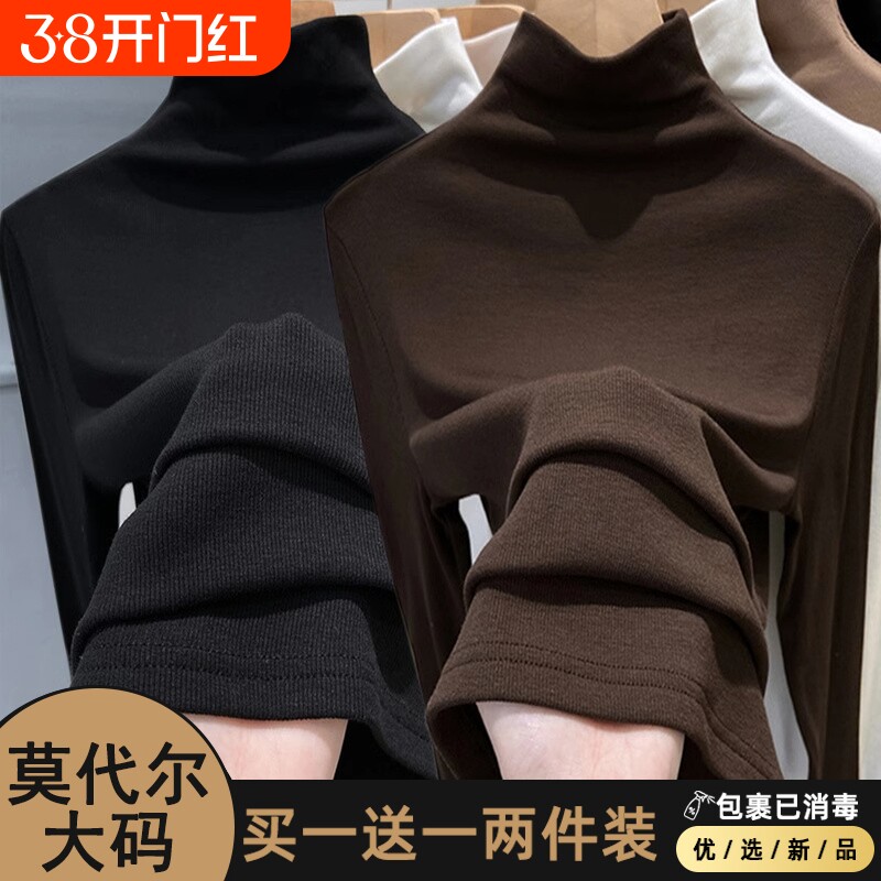 �����������ɫ�� XL ����115-125�� ������Ī�������������