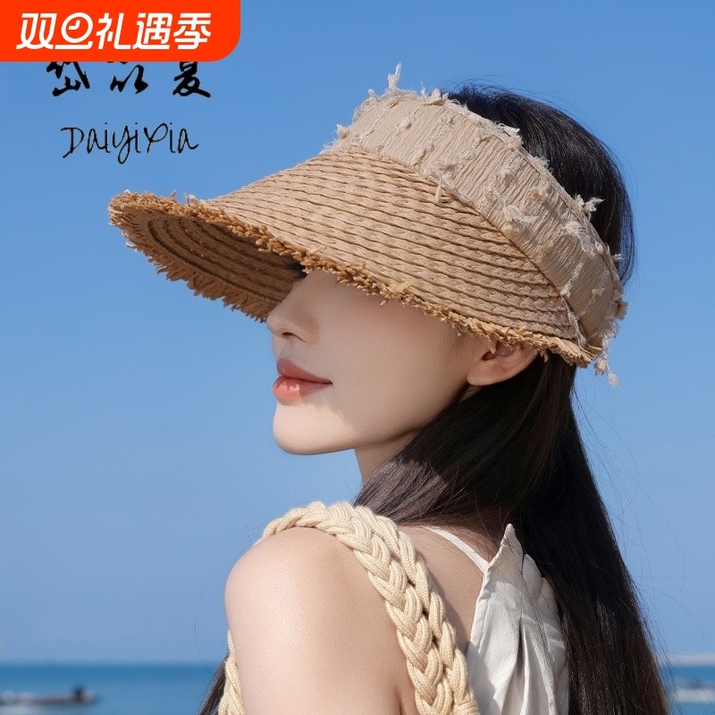 遮阳空顶草帽女2025新款海边沙滩防晒凉帽夏季大帽檐草编太阳帽子