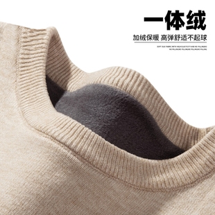 加绒加厚保暖圆领百搭打底衫 男士 新款 2024秋冬季 纯色毛衣针织衫