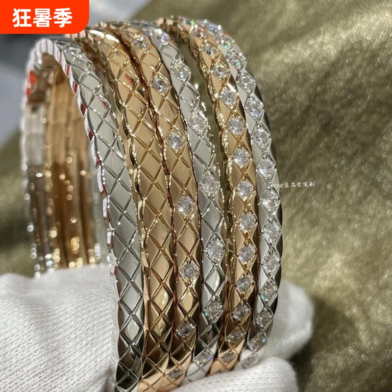 窄版菱格纹手镯女V金镀18K玫瑰金间钻满钻银色宽版小香风coco手环