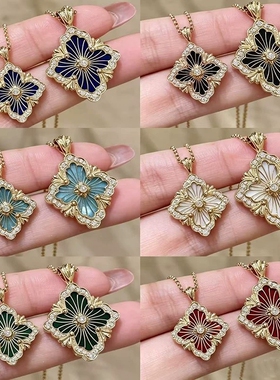 Opera歌剧院布契拉丝贝母项链女镀18K四叶草吊坠锁骨链天河石玉髓