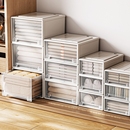 抽屉式 收纳箱透明衣柜衣服收纳柜内衣收纳盒塑料衣物整理箱子宿舍