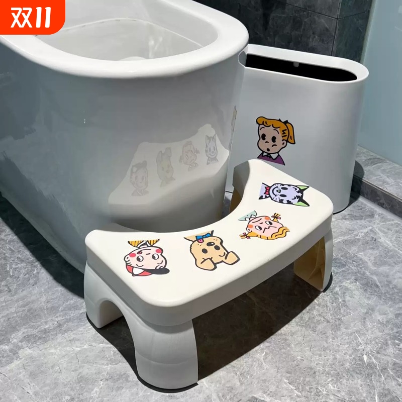 家用加厚马桶蹲便蹲坑助力神器厕所卫生间垫脚凳脚踩脚踏儿童凳子