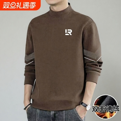 保暖上衣男秋冬德绒打底衫长袖内搭t恤双面绒加厚半高领秋衣发热