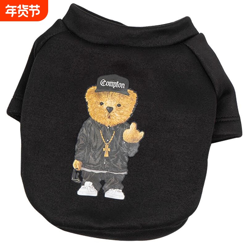 狗狗衣服春秋潮款帅气泰迪比熊博美贵宾小型犬宠物猫咪可爱小卫衣