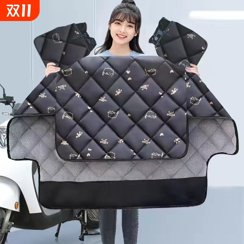 电动车挡风被冬季加绒加厚电瓶摩托车防风罩四季通用冬款双面防水