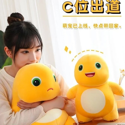 小奶龙公仔毛绒玩具恐龙玩偶儿童大号布娃娃送男女孩生日礼物手工