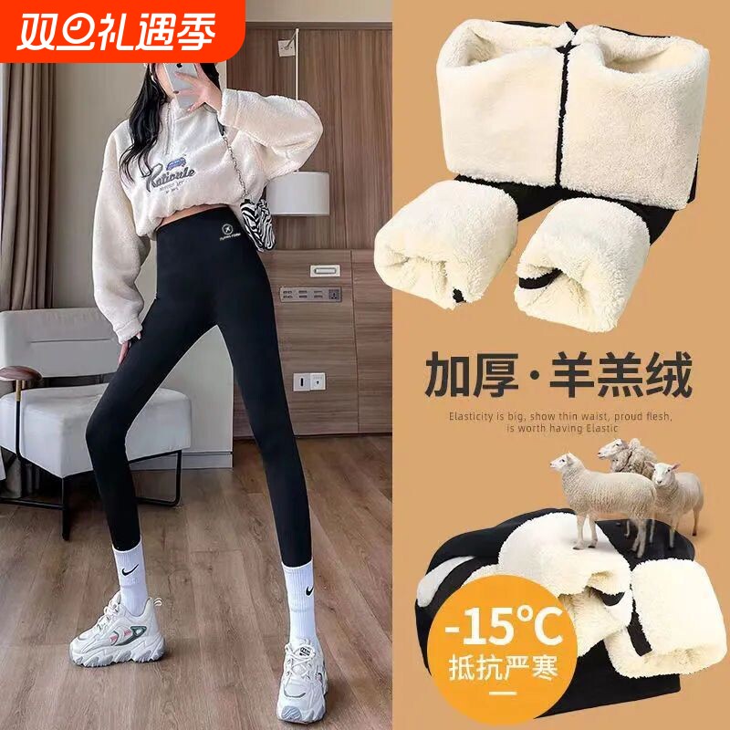 无尴尬线鲨鱼裤女外穿秋季高腰提臀紧身瑜伽打底裤款收腹健身高弹