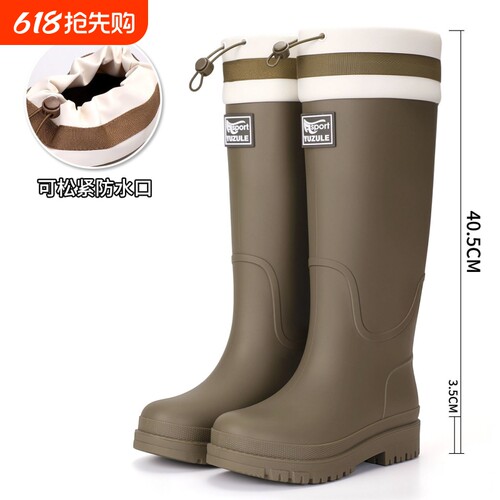 水鞋束口女款防水防滑耐磨雨鞋