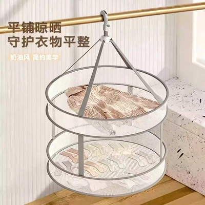 晾衣网晾晒网兜神器毛衣晾衣篮袜子内衣晾衣架晒衣篮内裤平铺隐私