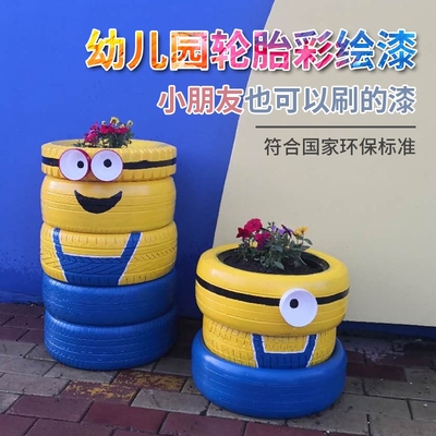 月销3000+热卖款轮胎漆