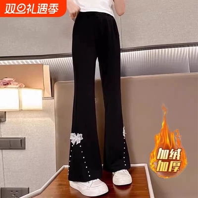 女童裤子2026年秋冬新款儿童喇叭裤加绒加厚微喇叭裤女珍珠蝴蝶结