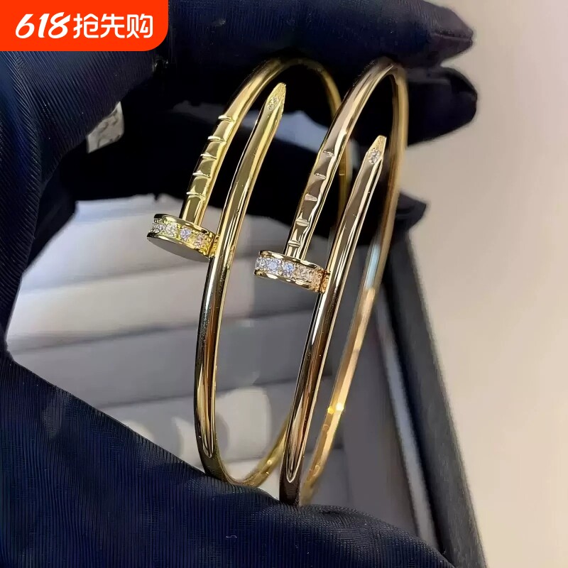轻奢叮子手镯男女款镀18K金不掉色高级感镶钻情侣手环情人节礼物
