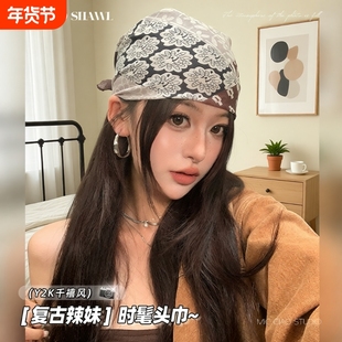 美式复古包头巾女hiphop街舞穿搭多功能丝巾甜酷辣妹方巾发带千禧