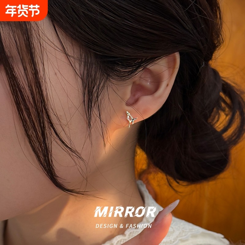 小麋人925纯银液态蝴蝶耳钉女耳环耳饰个性时尚简约2025新款气