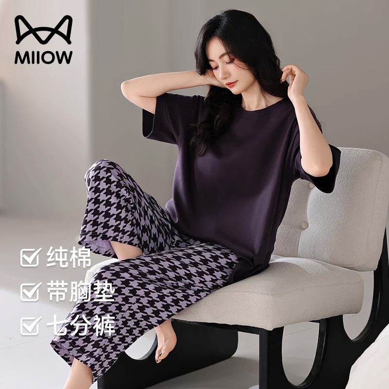 MiiOW/猫人睡衣女纯棉带杯罩遮胸大码胖mm夏季两件套装薄款可