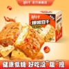 劲仔爆嫩豆干240g*2盒