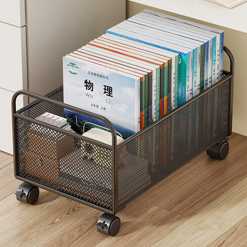 书桌书本收纳箱置物架带轮小推车