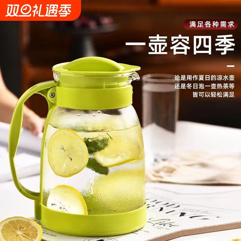 冷水壶大容量玻璃水壶耐高温凉水杯茶壶夏天家用果汁壶泡茶凉水壶
