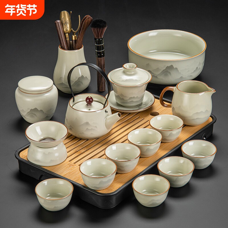 2025汝窑功夫茶具套装陶瓷茶壶盖碗茶杯茶盘轻奢高档家用泡茶喝茶