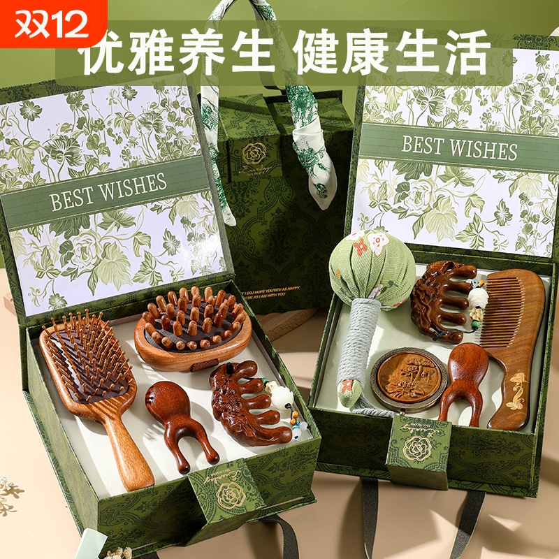 毕业礼物送老师的实用纪念品教师妈妈生日礼物女公司员工伴手礼品