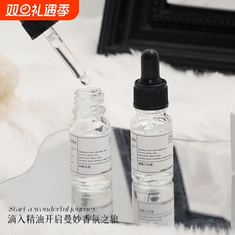 10ml香薰精油卧室香薰精油扩香石车载高级感香料熏香蜡烛精油配件