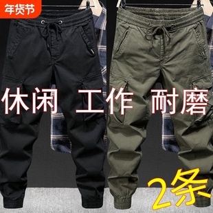 男裤春秋工装裤男士休闲裤宽松耐磨抗撕裂百搭工装干活裤子男工作
