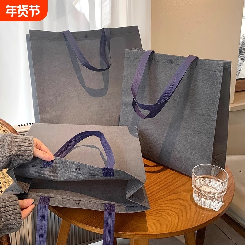 2025新款网红灰色服装店无纺布手提袋购物包装女装打包袋子装衣服