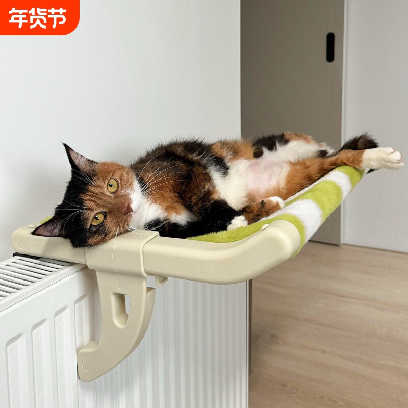 暖气片猫窝悬挂式猫吊床冬季取暖神器猫咪窗边窝四季通用床边睡窝