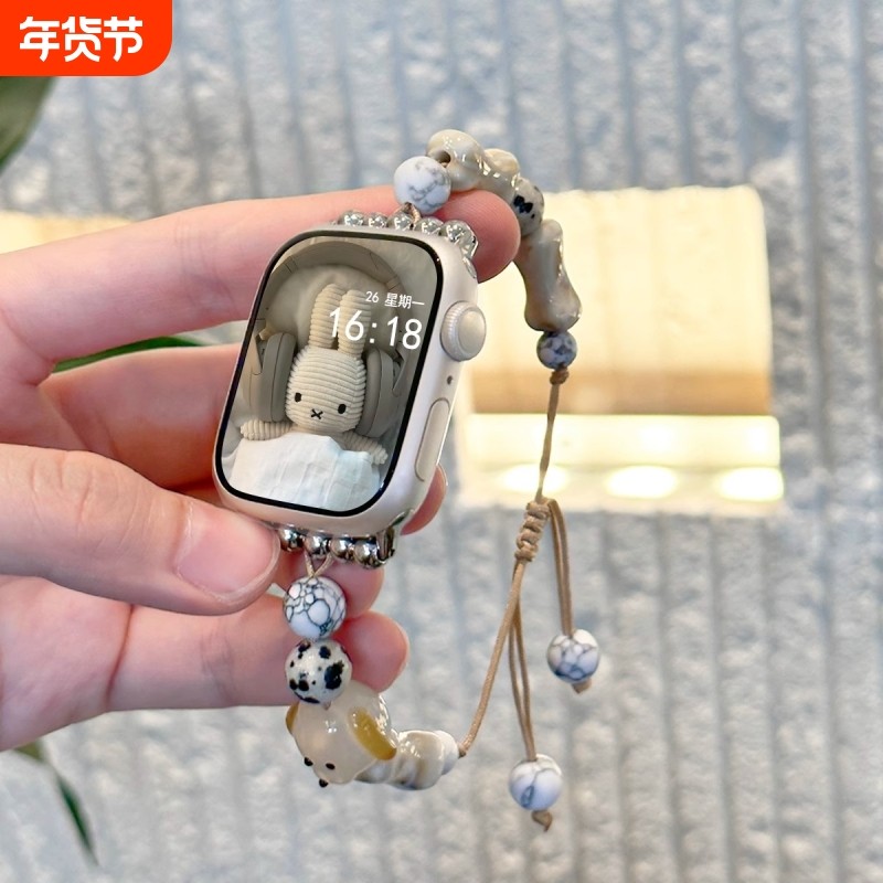 适用小米手环9Pro表带8Pro腕带红米watch5表链串珠夏天