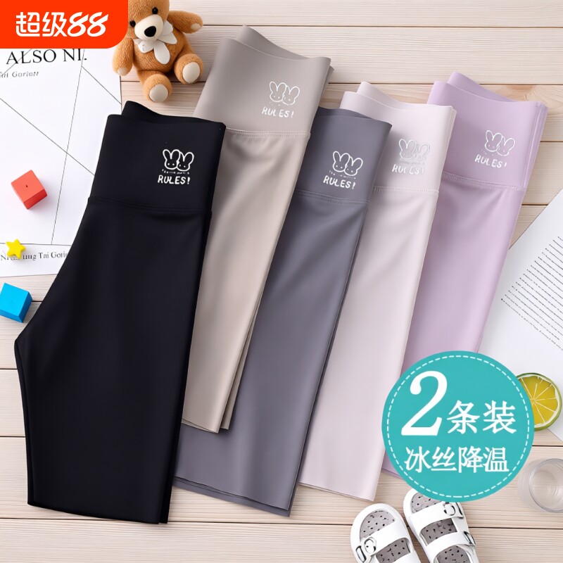 女童夏季鲨鱼裤|超4000次加购图片