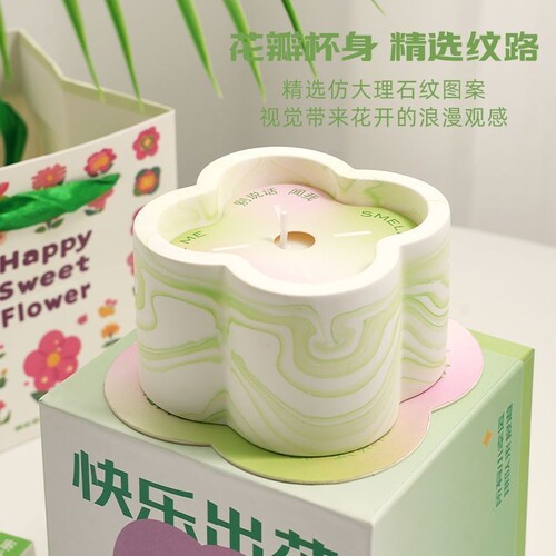 小小花园香薰蜡烛礼盒生日礼物送女生女高级感小众礼品扩香精油