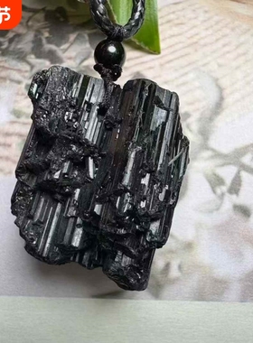 黑碧玺大颗粒电气石吊坠