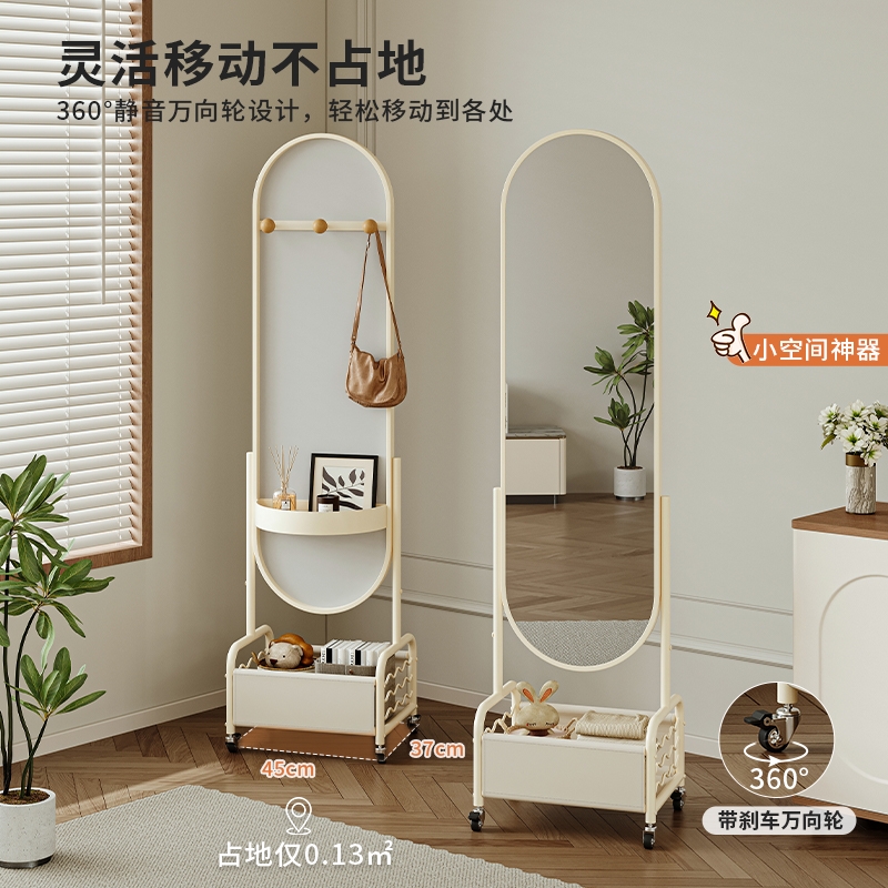 卧室落地全身镜家用可移动旋转穿衣镜挂衣架一体收纳小户型试衣镜