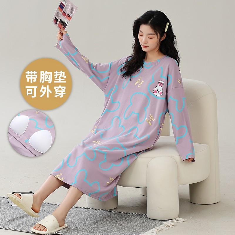 2025秋冬带胸垫睡裙长袖高级感圆领套头中长款可外穿大码睡衣裙